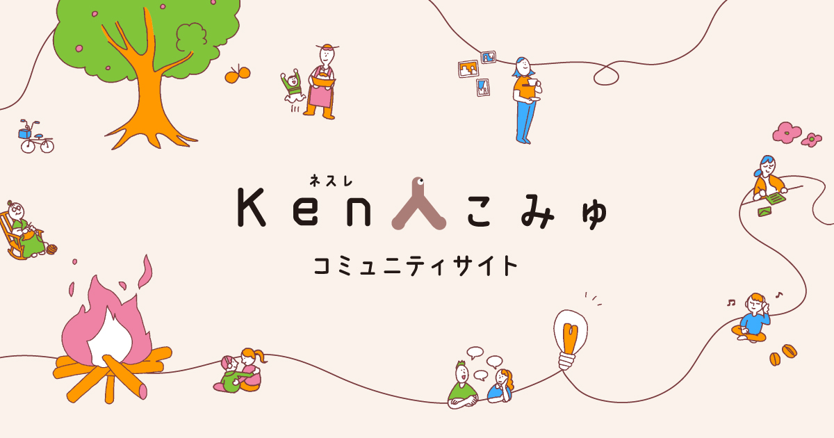 ネスレまとめ売り Nestle（ネスレ） 【訳あり20％OFF】 ネスレ日本 ネスカフェ ゴールド